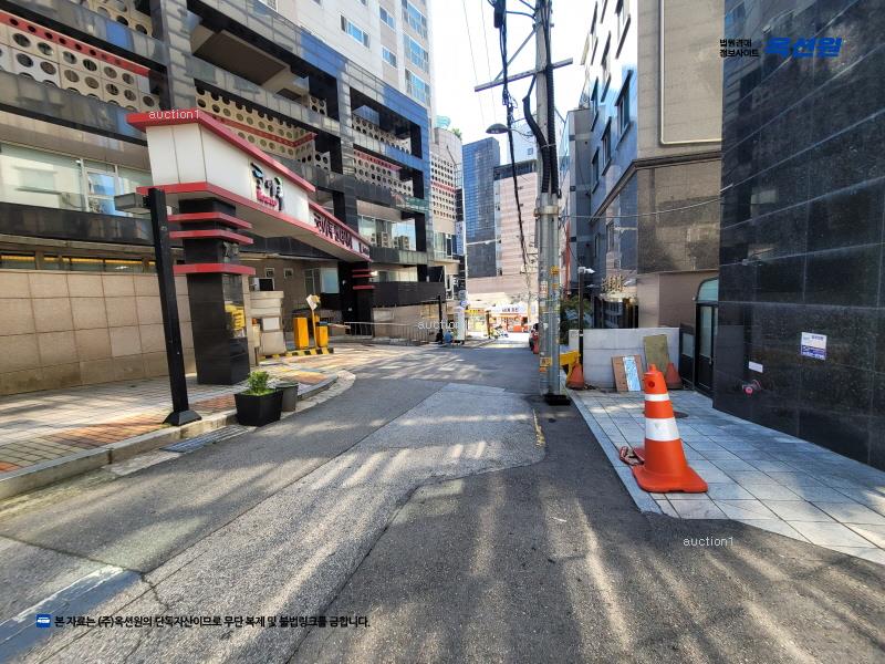 경매 이미지