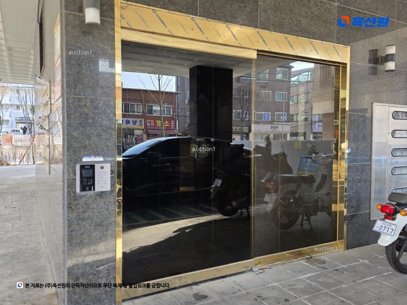 경매 이미지