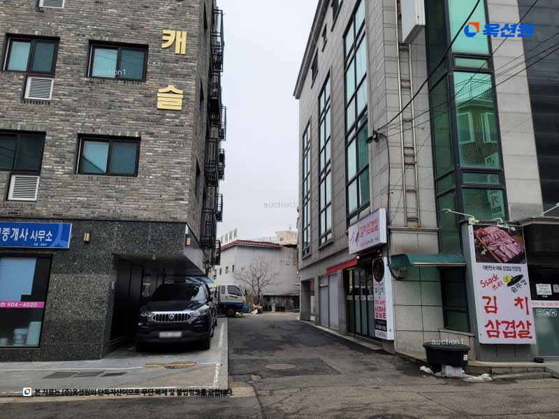 경매 이미지