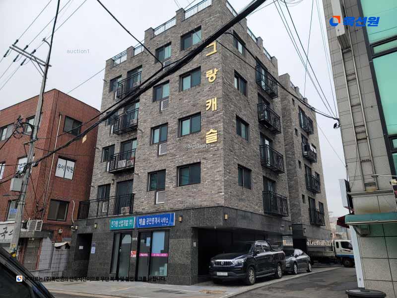 경매 이미지