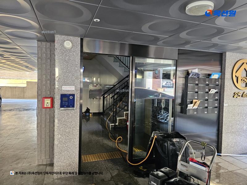 경매 이미지