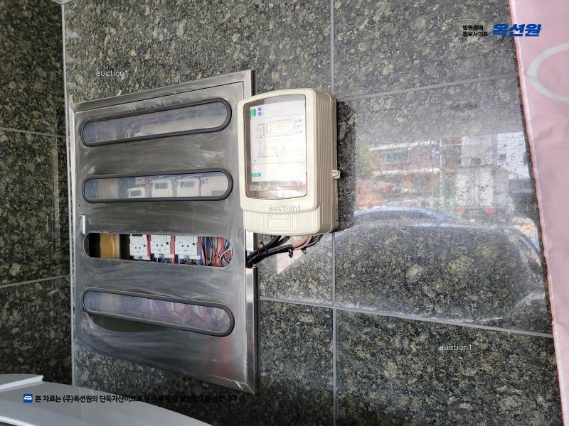 경매 이미지