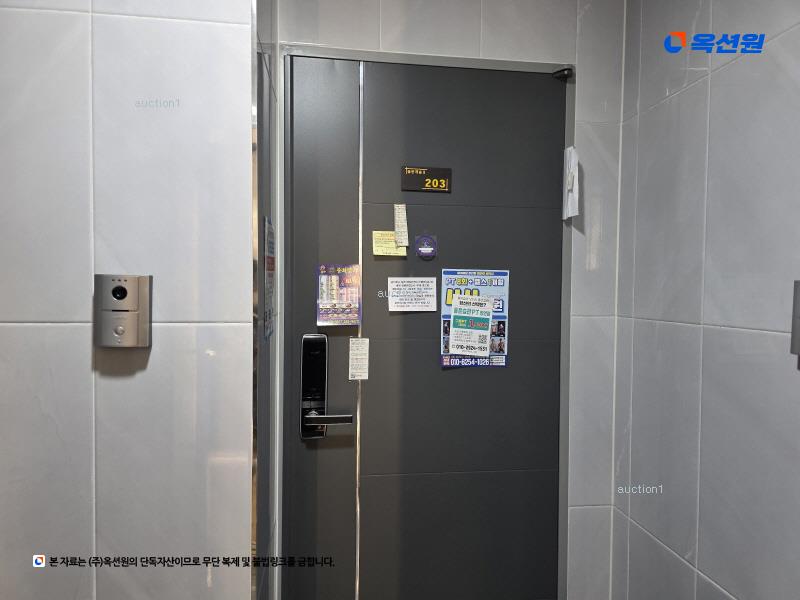 경매 이미지
