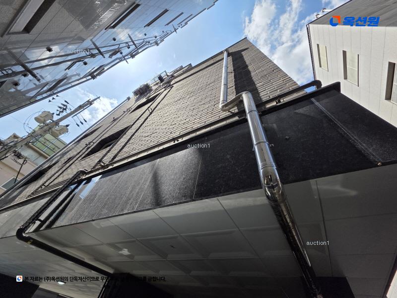 경매 이미지