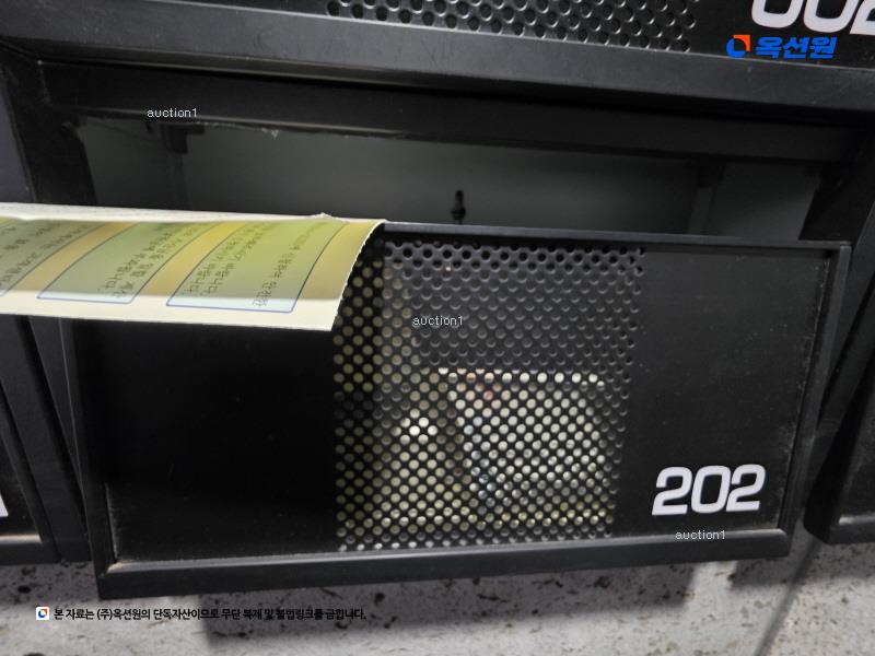 경매 이미지