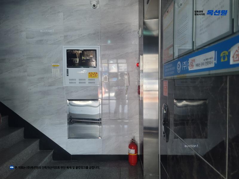 경매 이미지