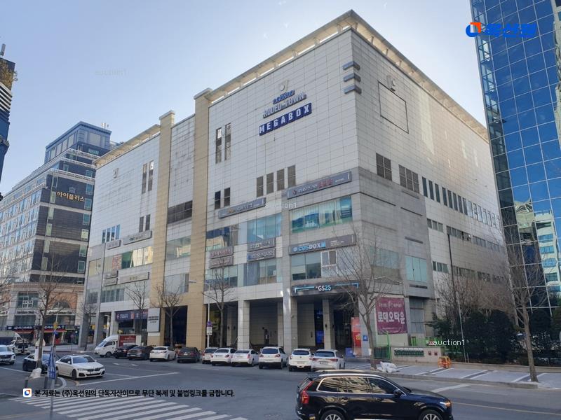 경매 이미지