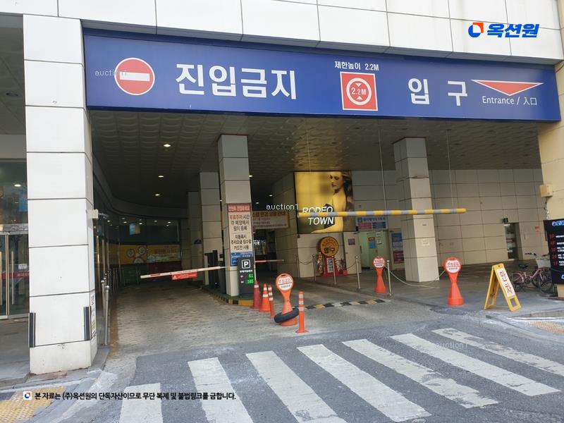 경매 이미지