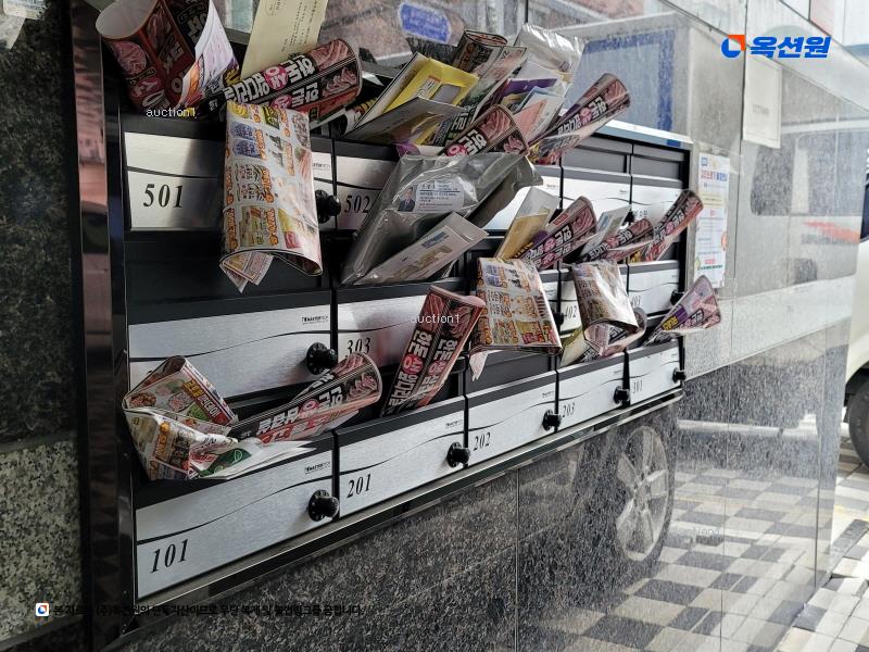 경매 이미지