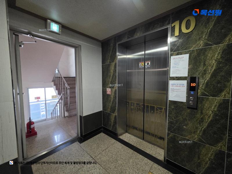 경매 이미지