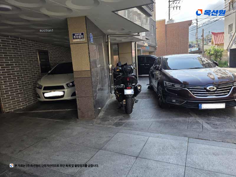 경매 이미지
