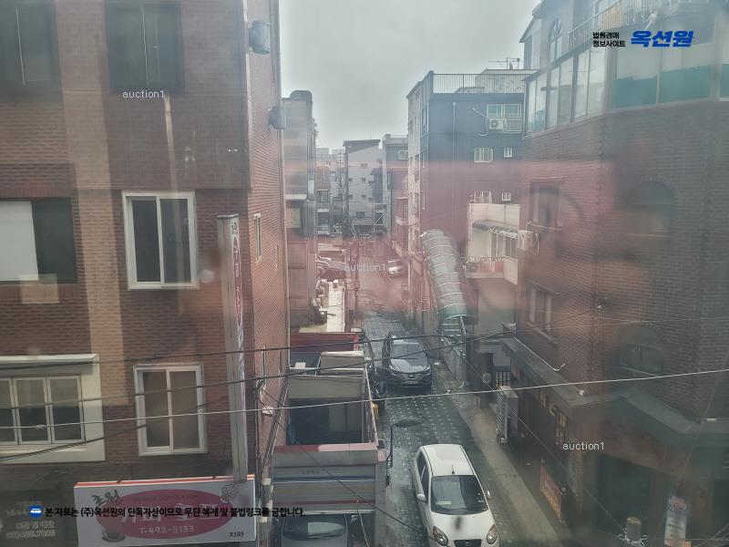 경매 이미지