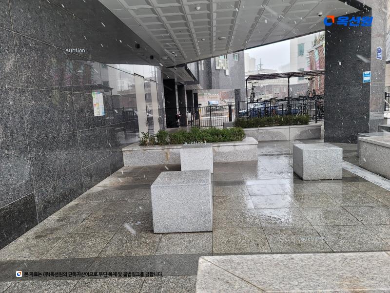 경매 이미지