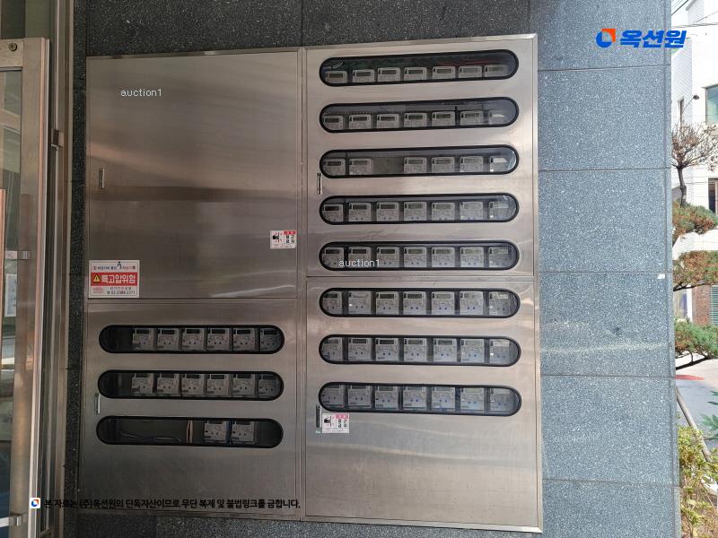 경매 이미지
