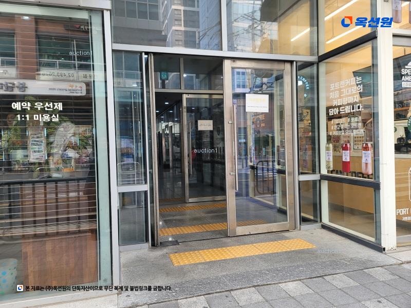 경매 이미지