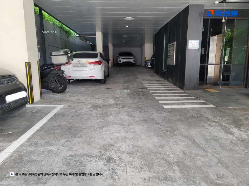 경매 이미지