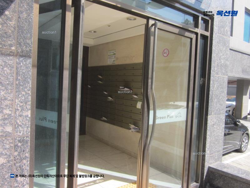 경매 이미지