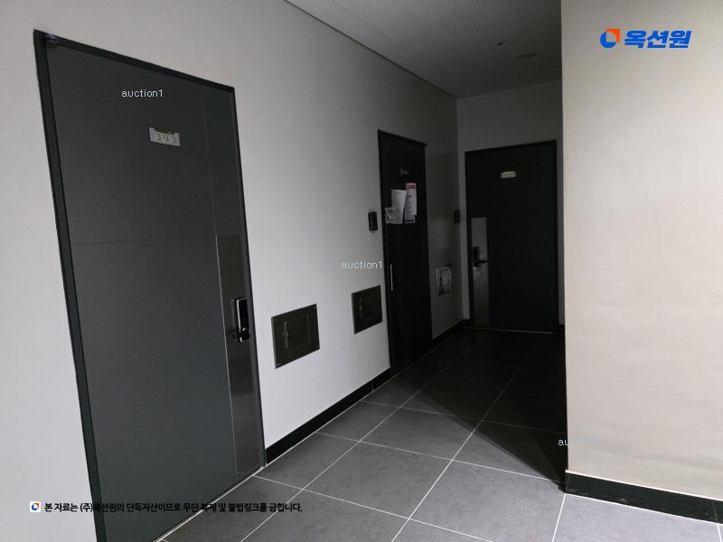 경매 이미지