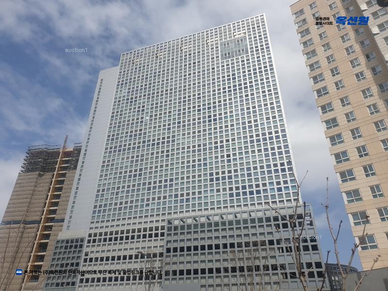 경매 이미지