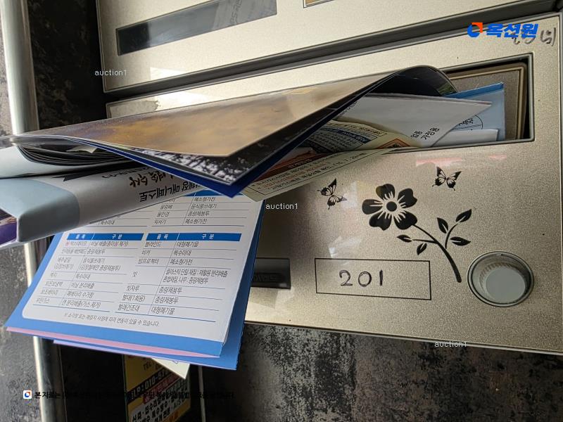 경매 이미지