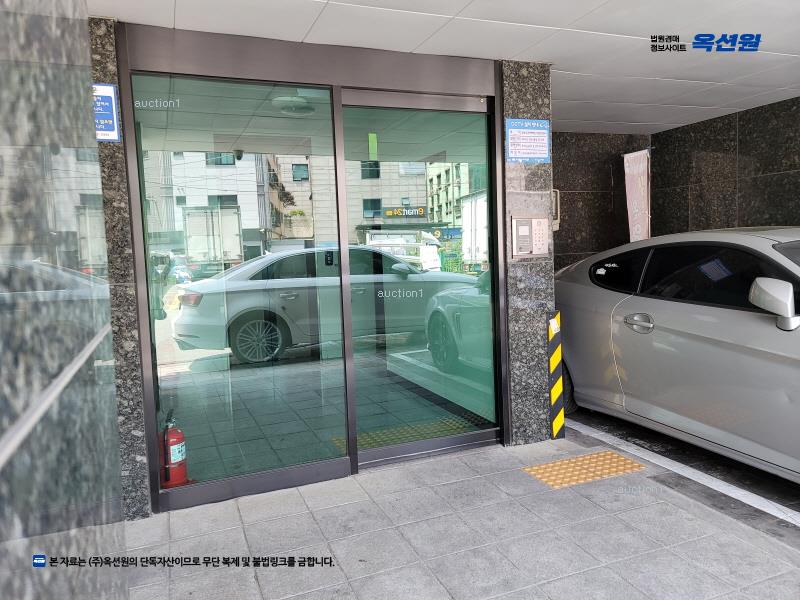 경매 이미지