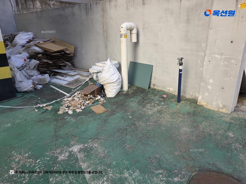 경매 이미지