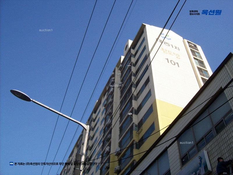 경매 이미지