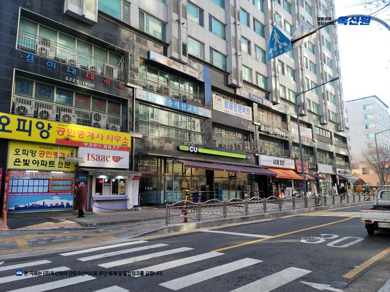 경매 이미지