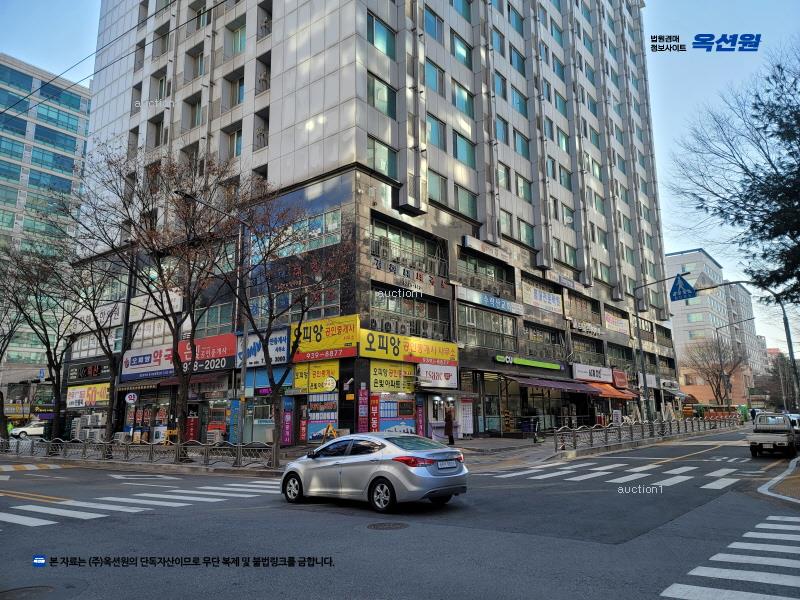 경매 이미지