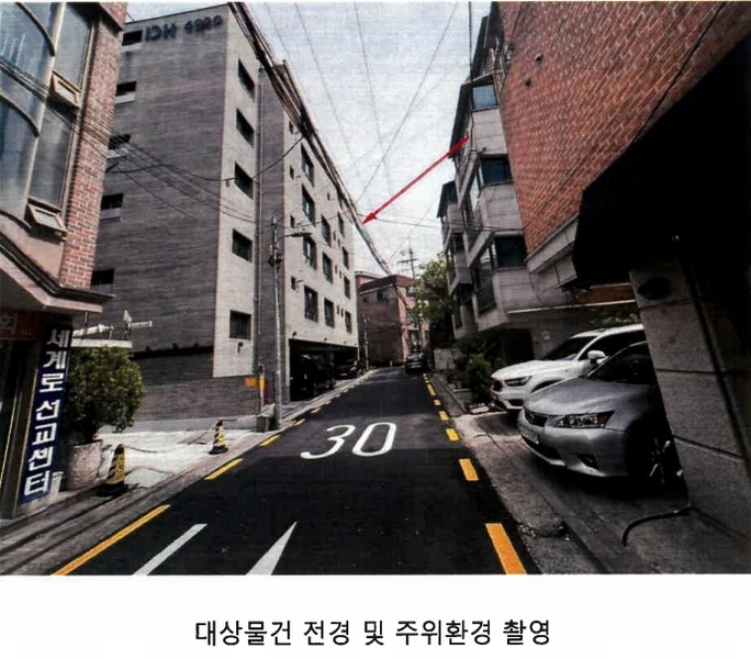 경매 이미지
