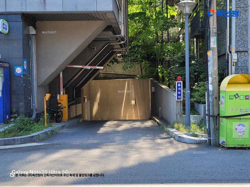경매 이미지