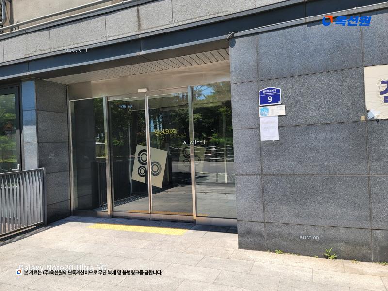 경매 이미지