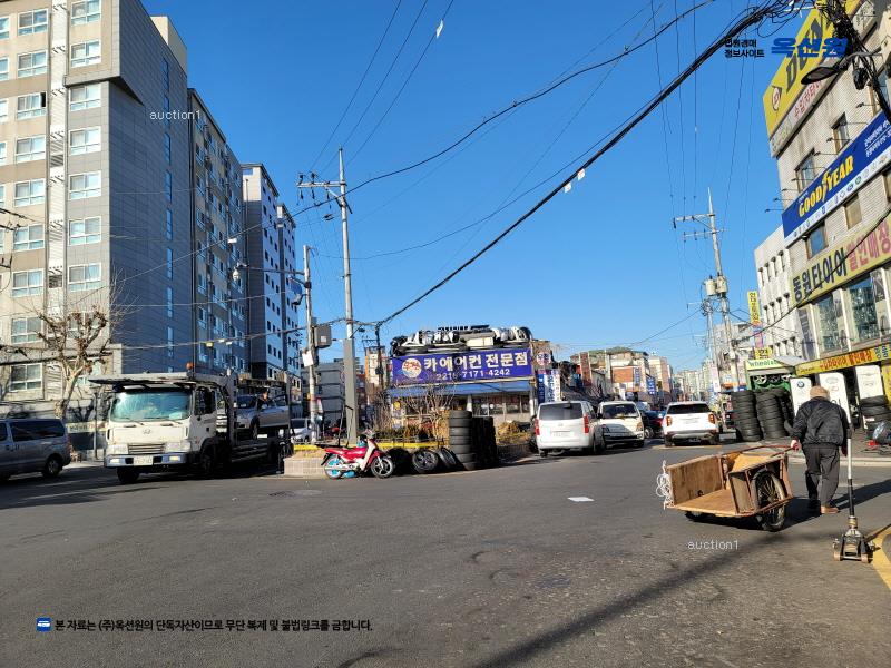 경매 이미지