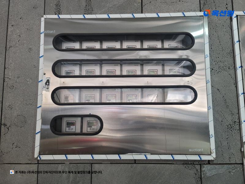 경매 이미지