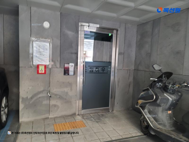 경매 이미지