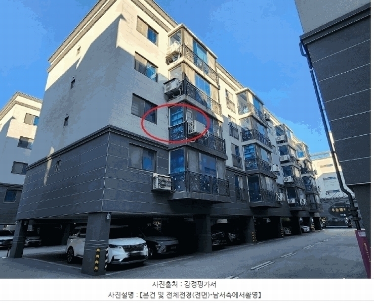 경매 이미지