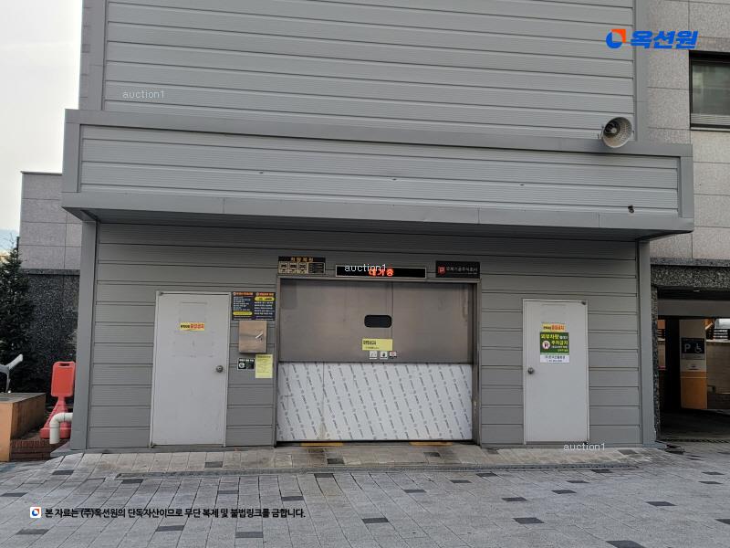 경매 이미지