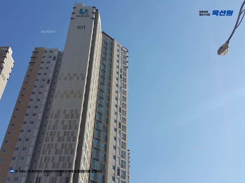 경매 이미지