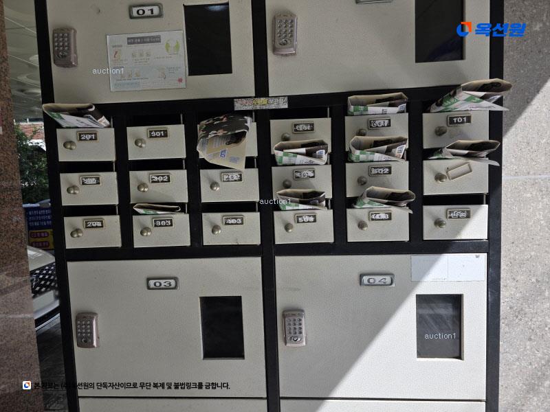 경매 이미지