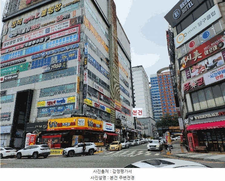 경매 이미지