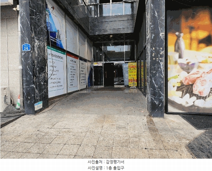 경매 이미지