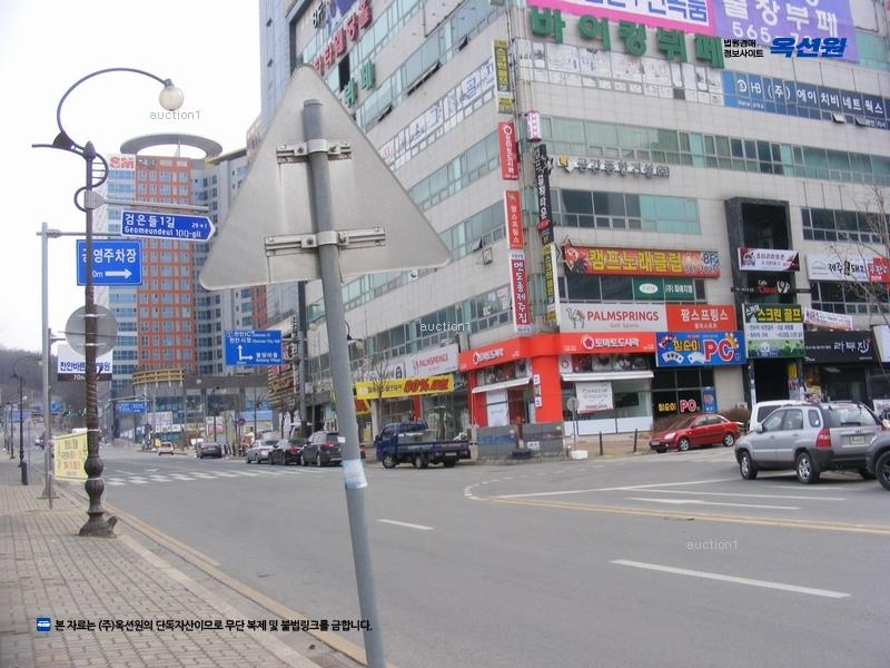 경매 이미지