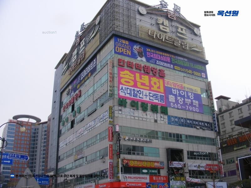 경매 이미지