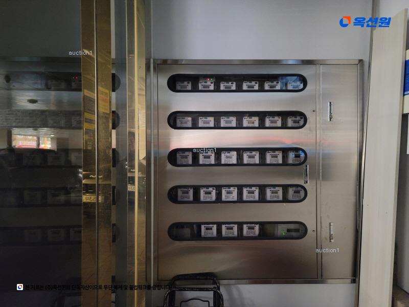 경매 이미지
