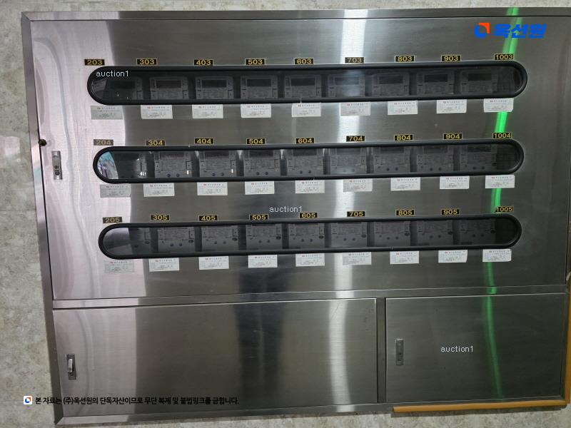 경매 이미지
