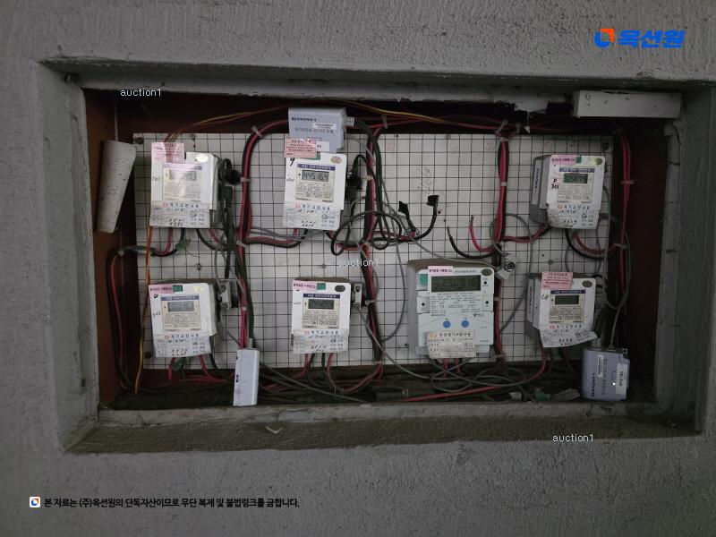 경매 이미지