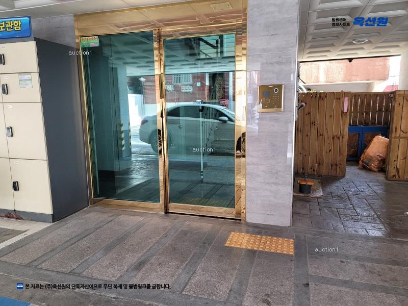 경매 이미지