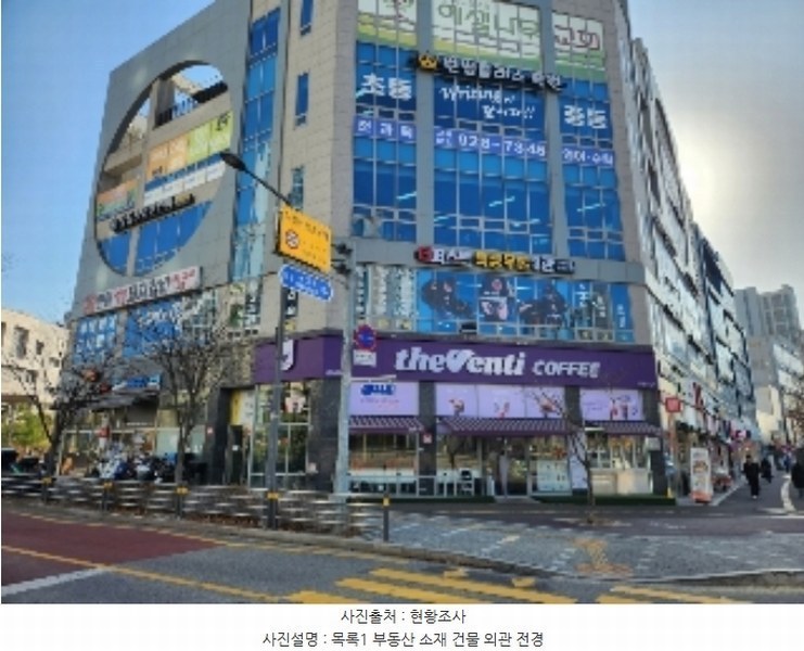 경매 이미지