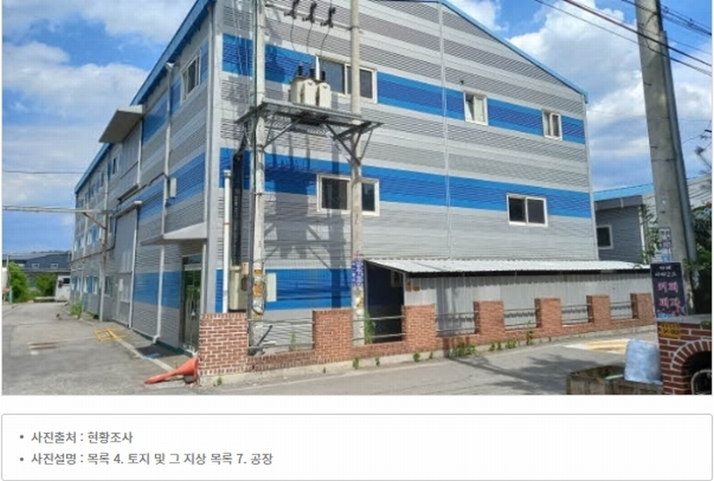 경매 이미지