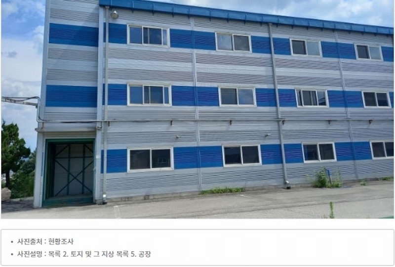 경매 이미지